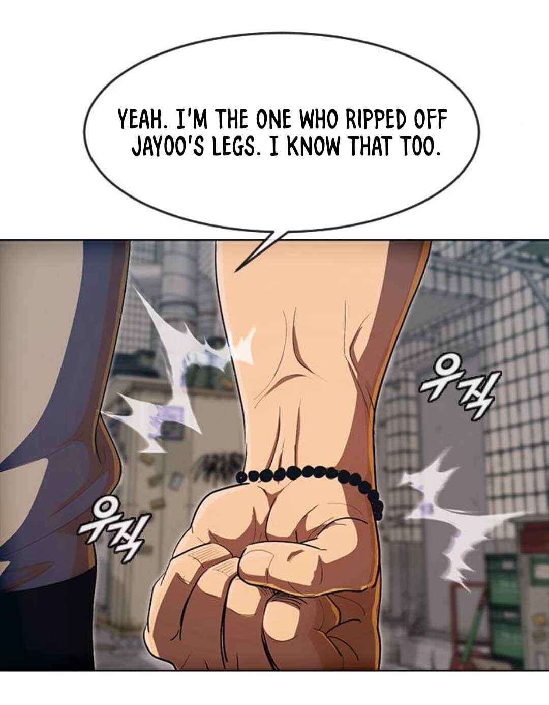 Chapter 202 - Page 76