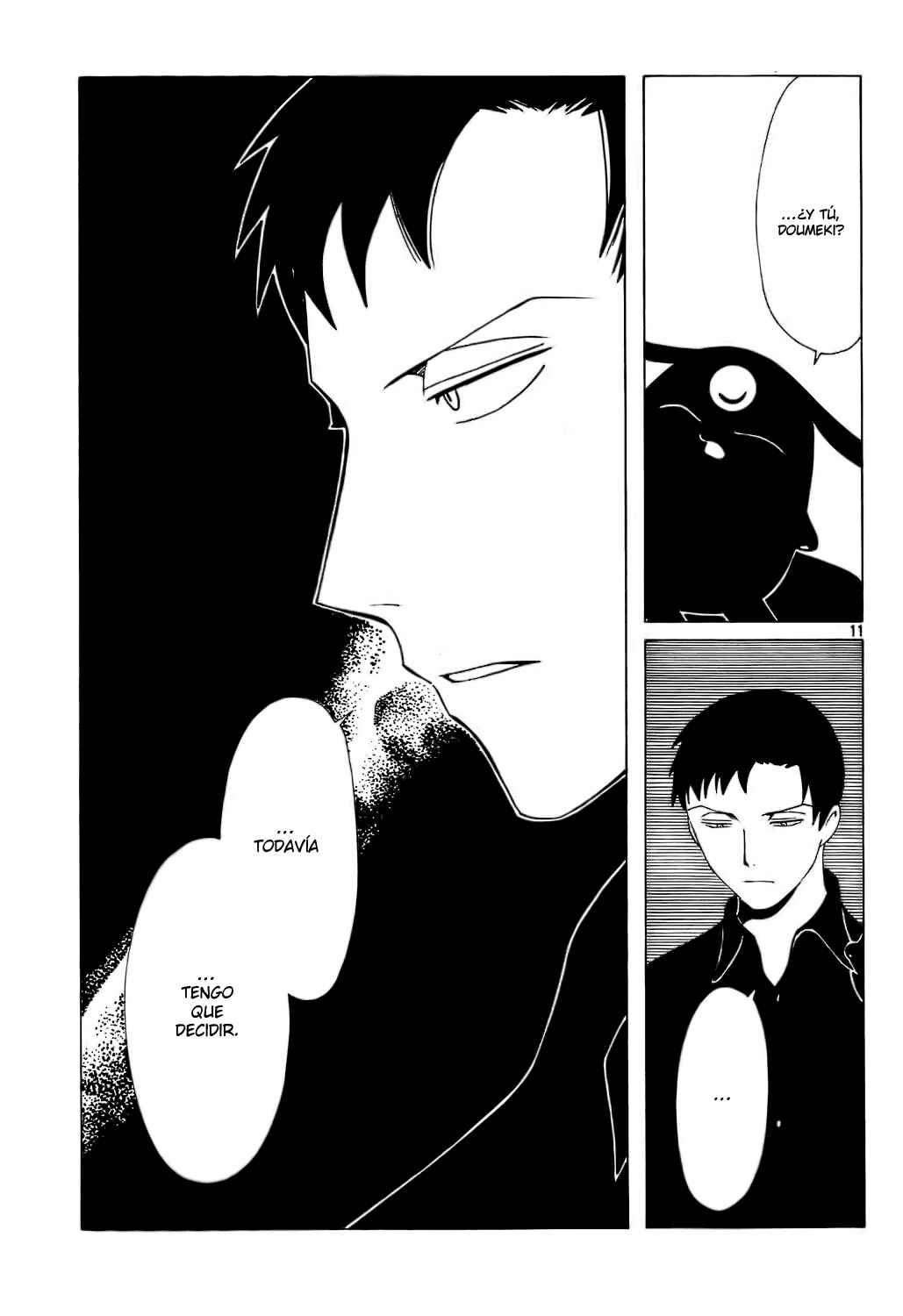 Chapter 104 - Page 43