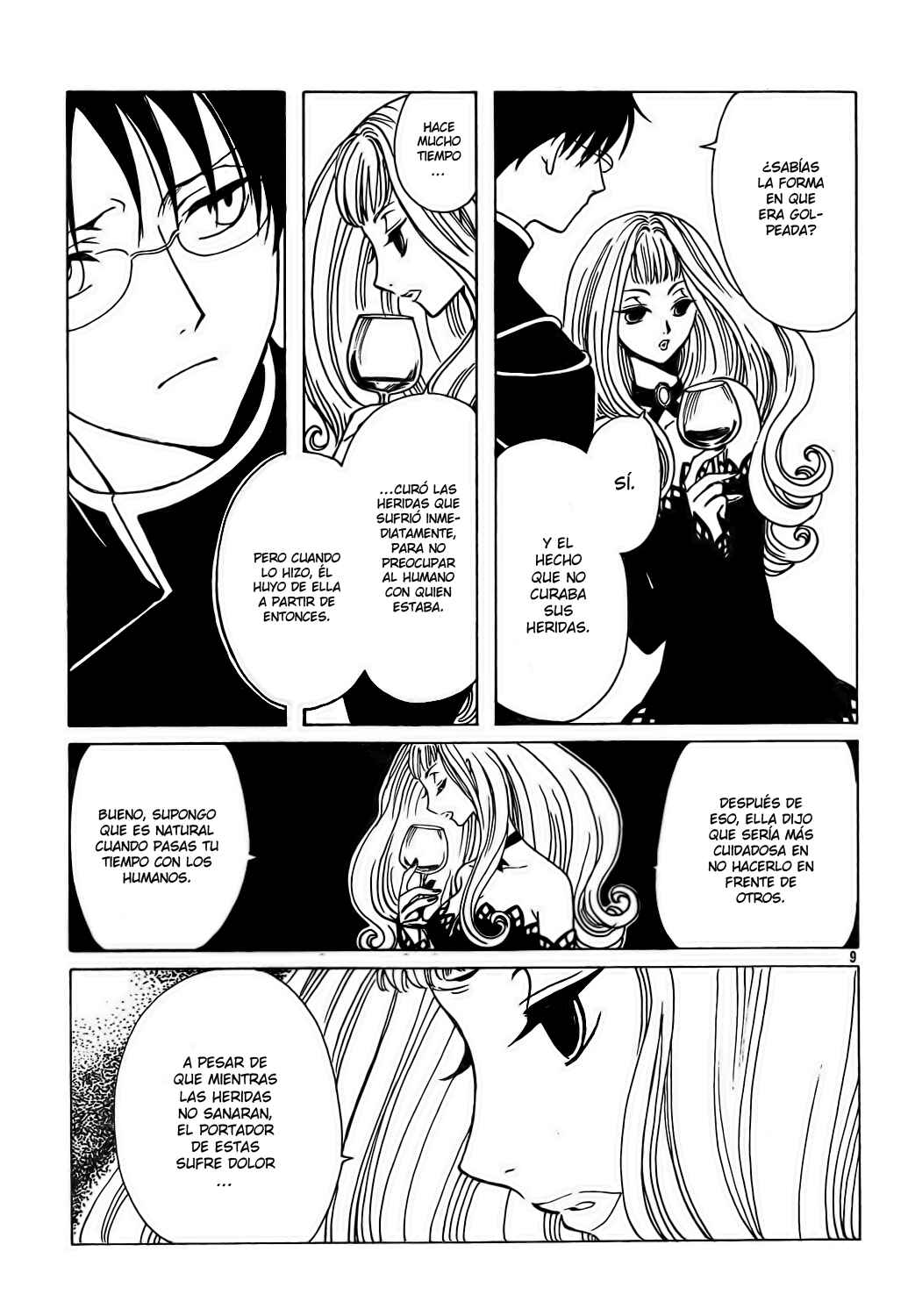 Chapter 104 - Page 73