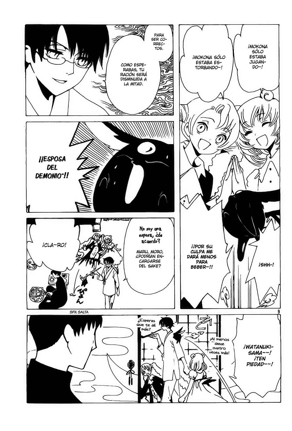 Chapter 104 - Page 9