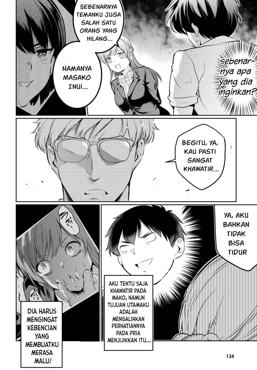Chapter 16 - Page 3