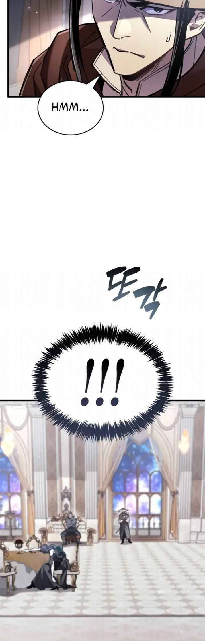 Chapter 100 - Page 6