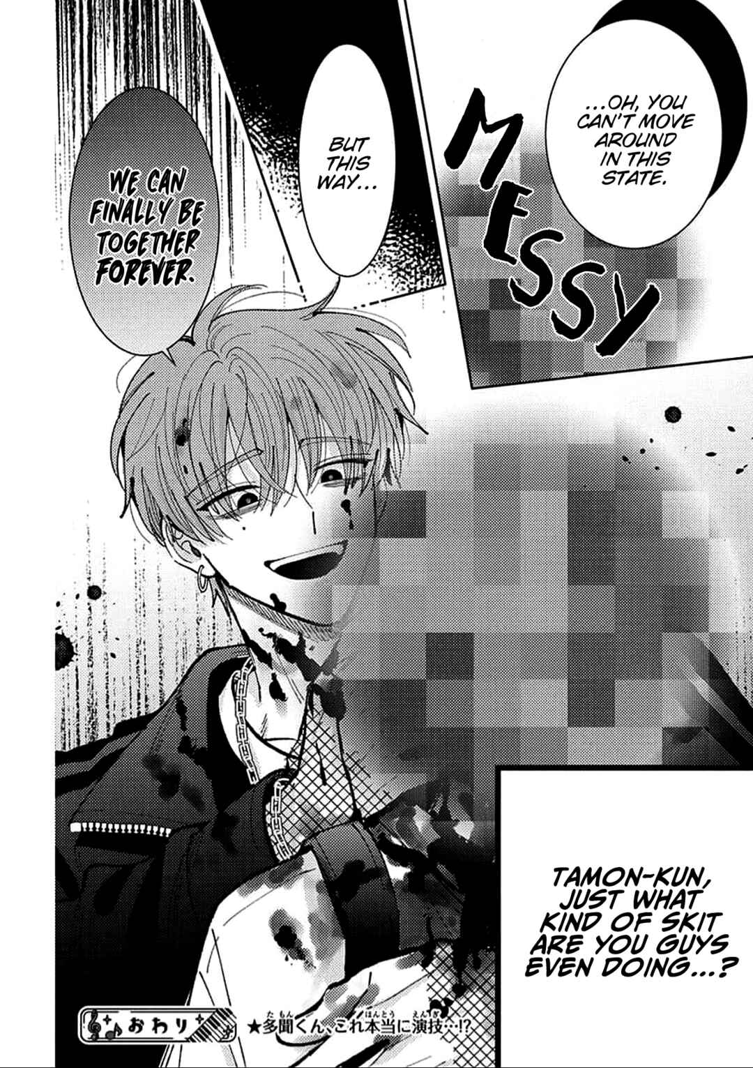 Chapter Bonus: Yandere Training Chapter - Page 5