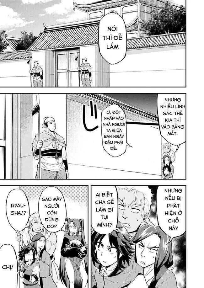 Chapter 5 - Page 12
