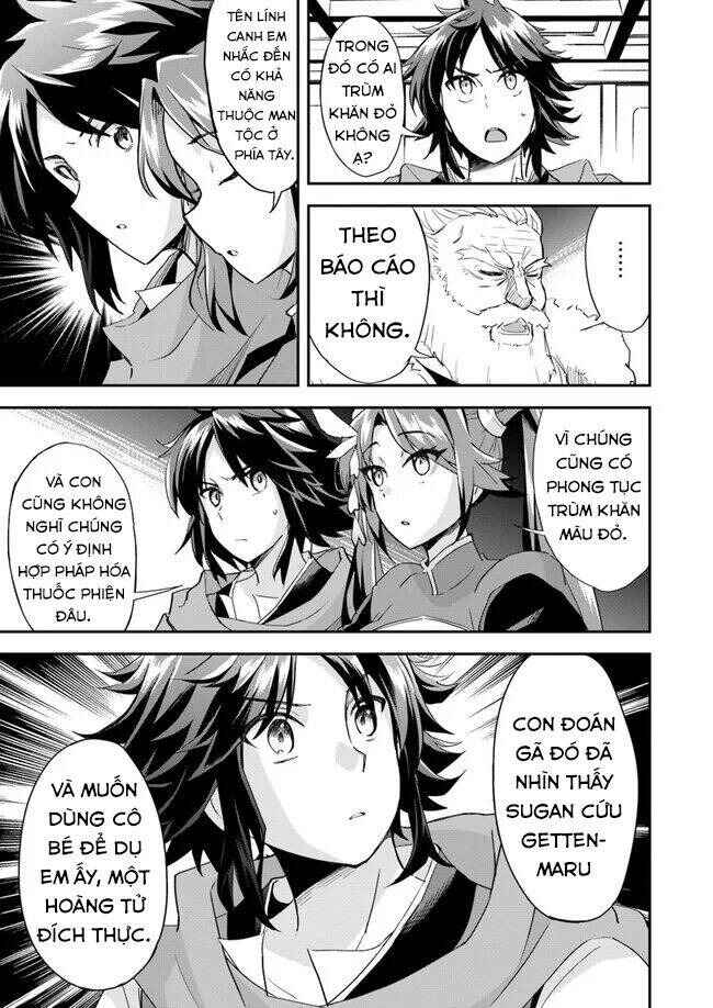 Chapter 5 - Page 6