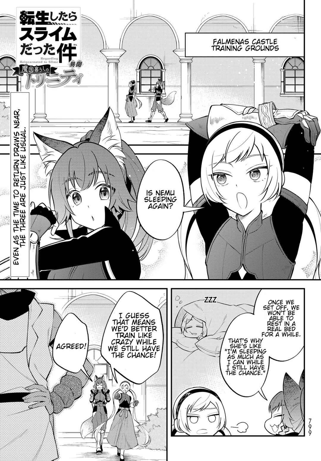 Chapter 75 - Page 1