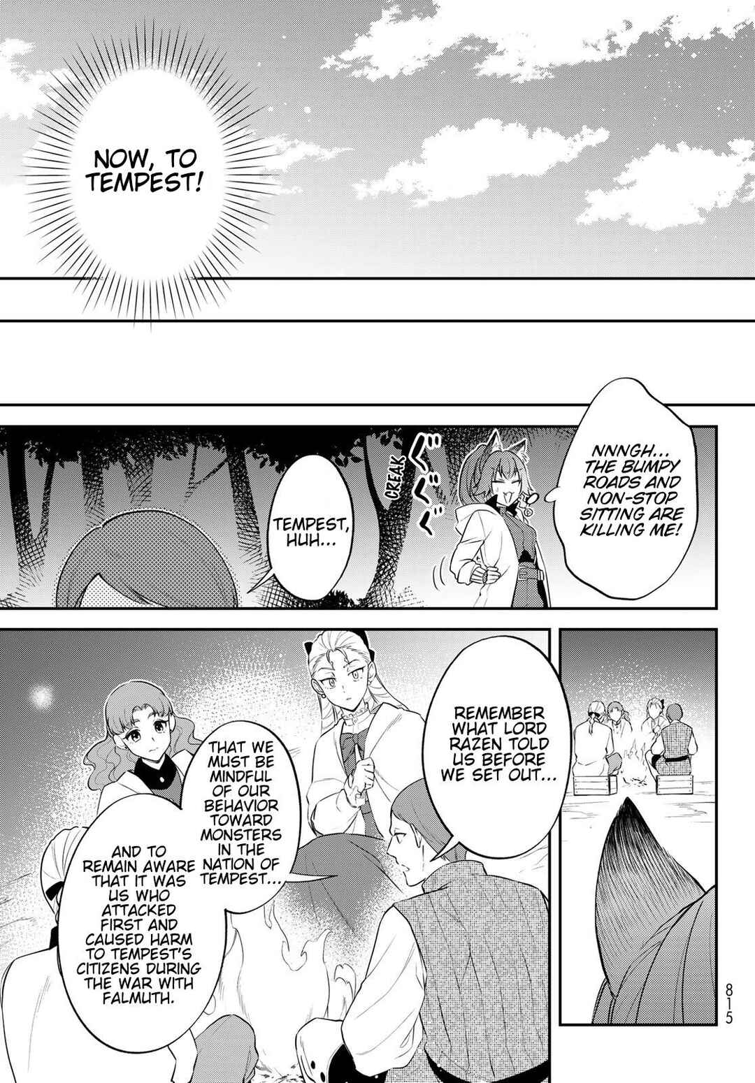 Chapter 75 - Page 16