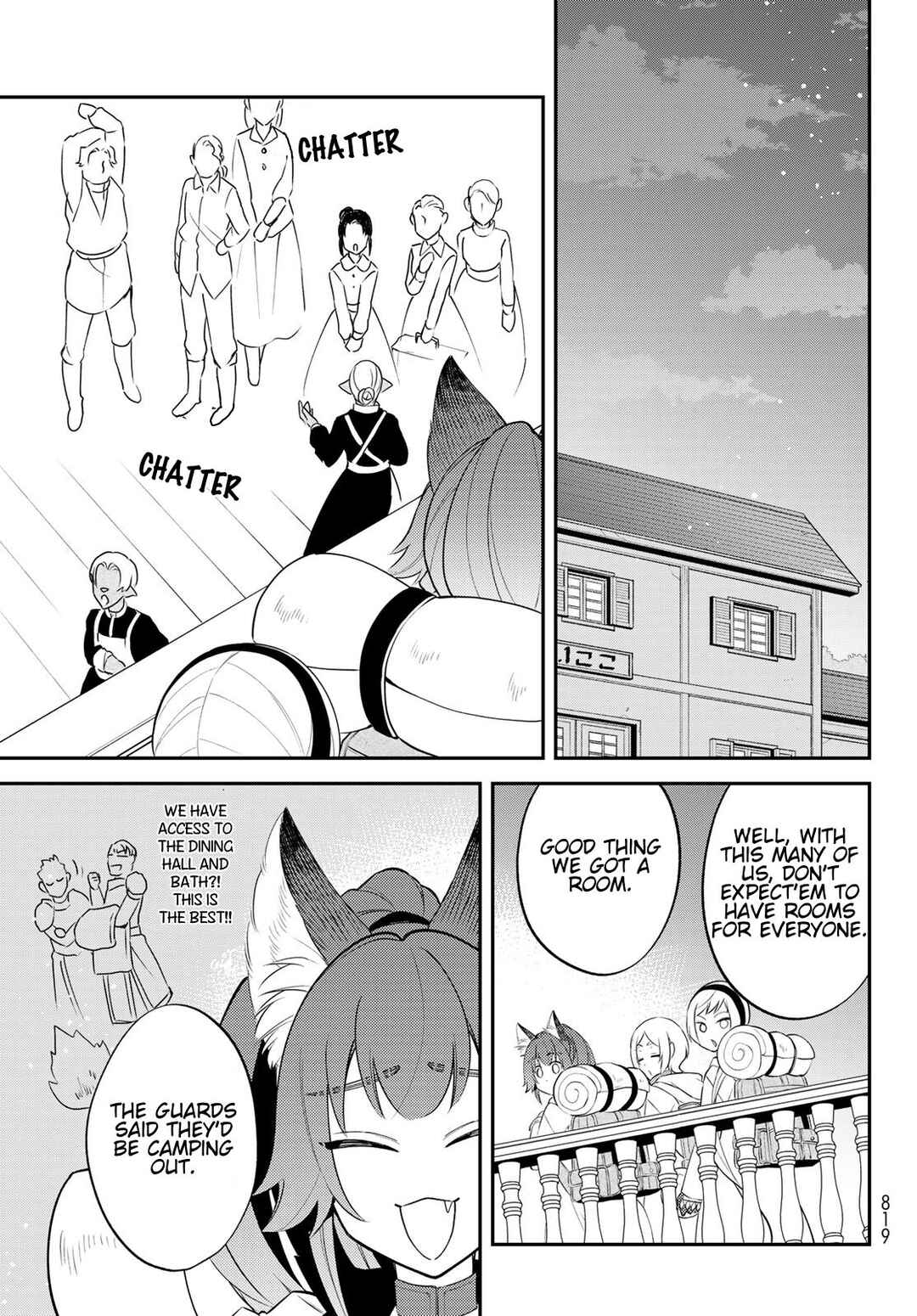 Chapter 75 - Page 20