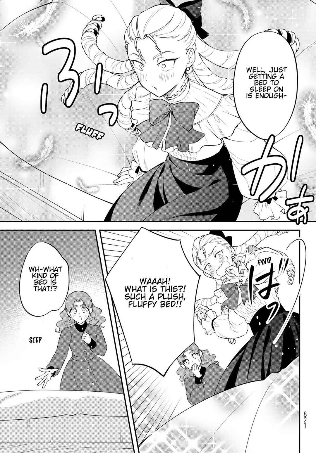 Chapter 75 - Page 22