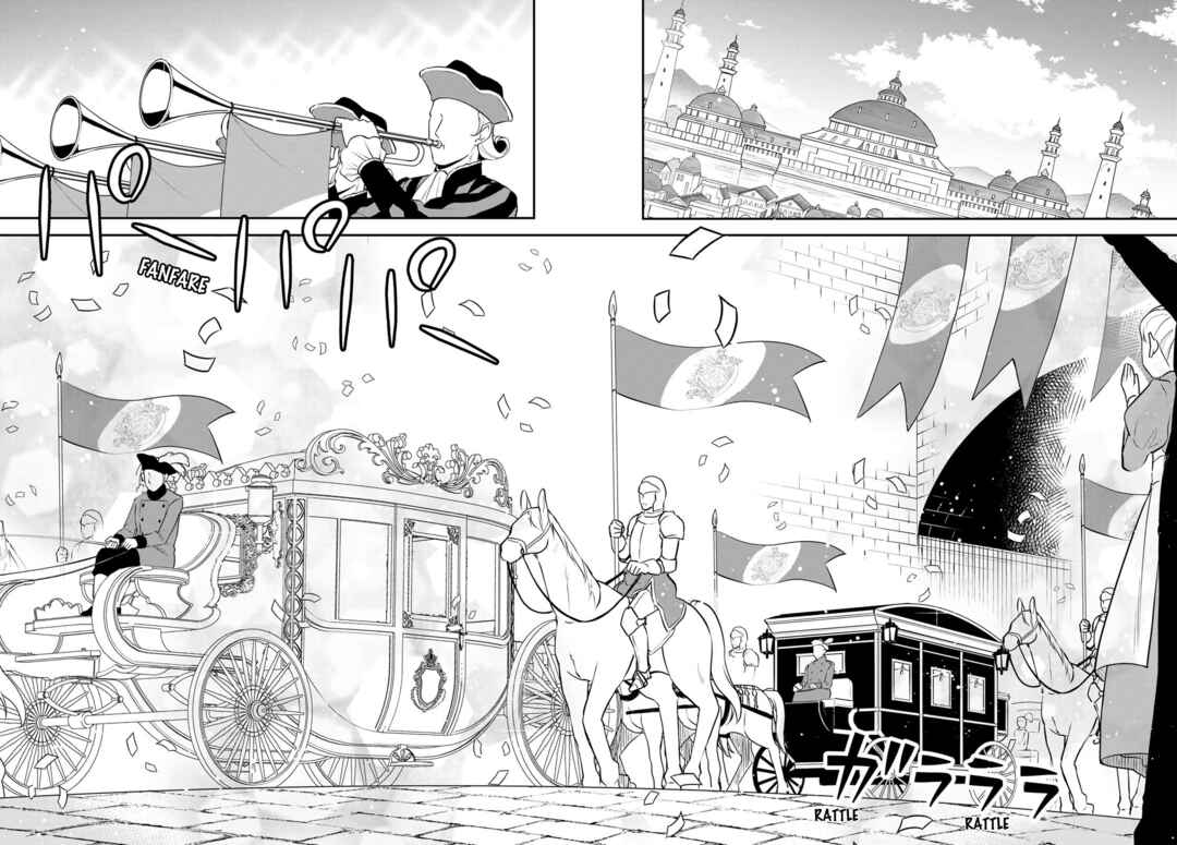 Chapter 75 - Page 8