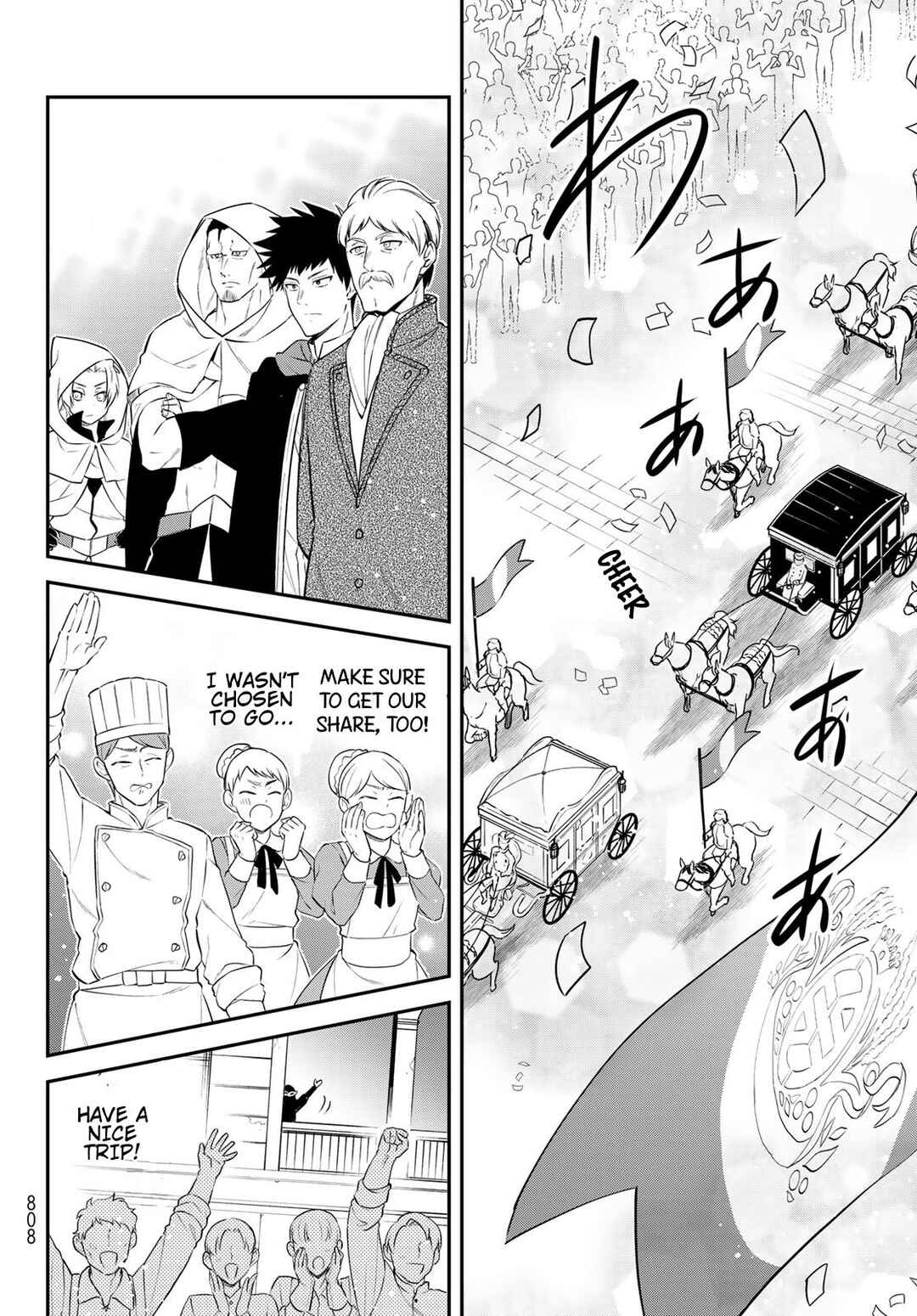 Chapter 75 - Page 9