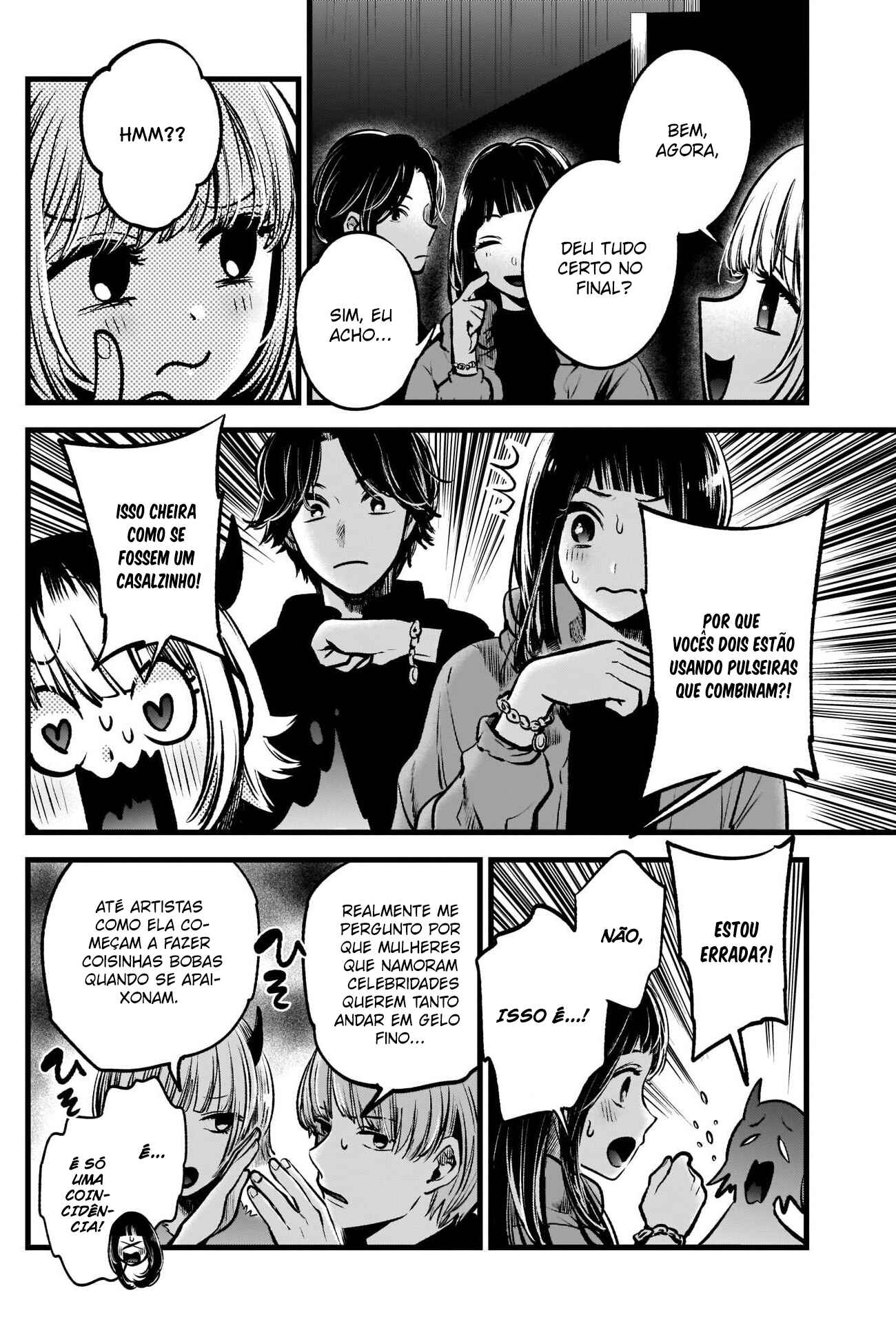 Chapter 55 - Page 7
