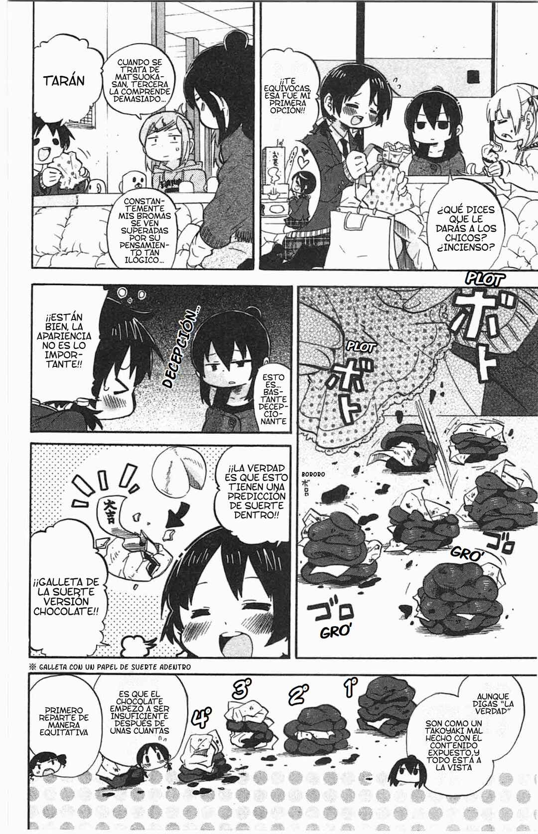 Chapter 243 - Page 3