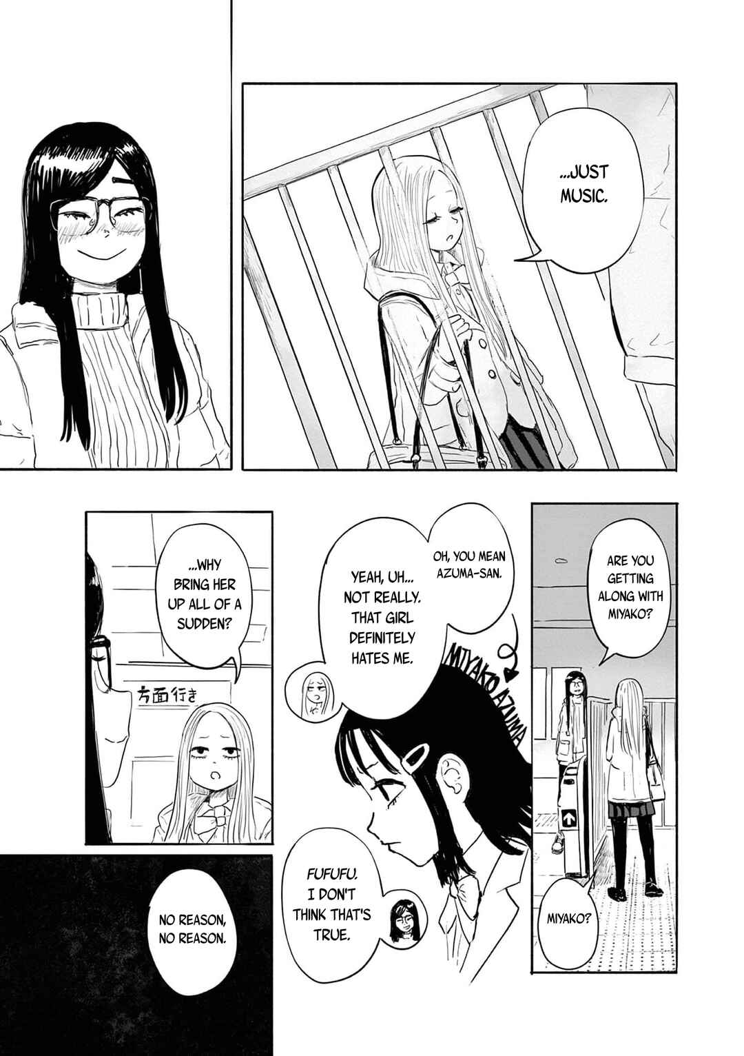 Chapter 15 - Page 17
