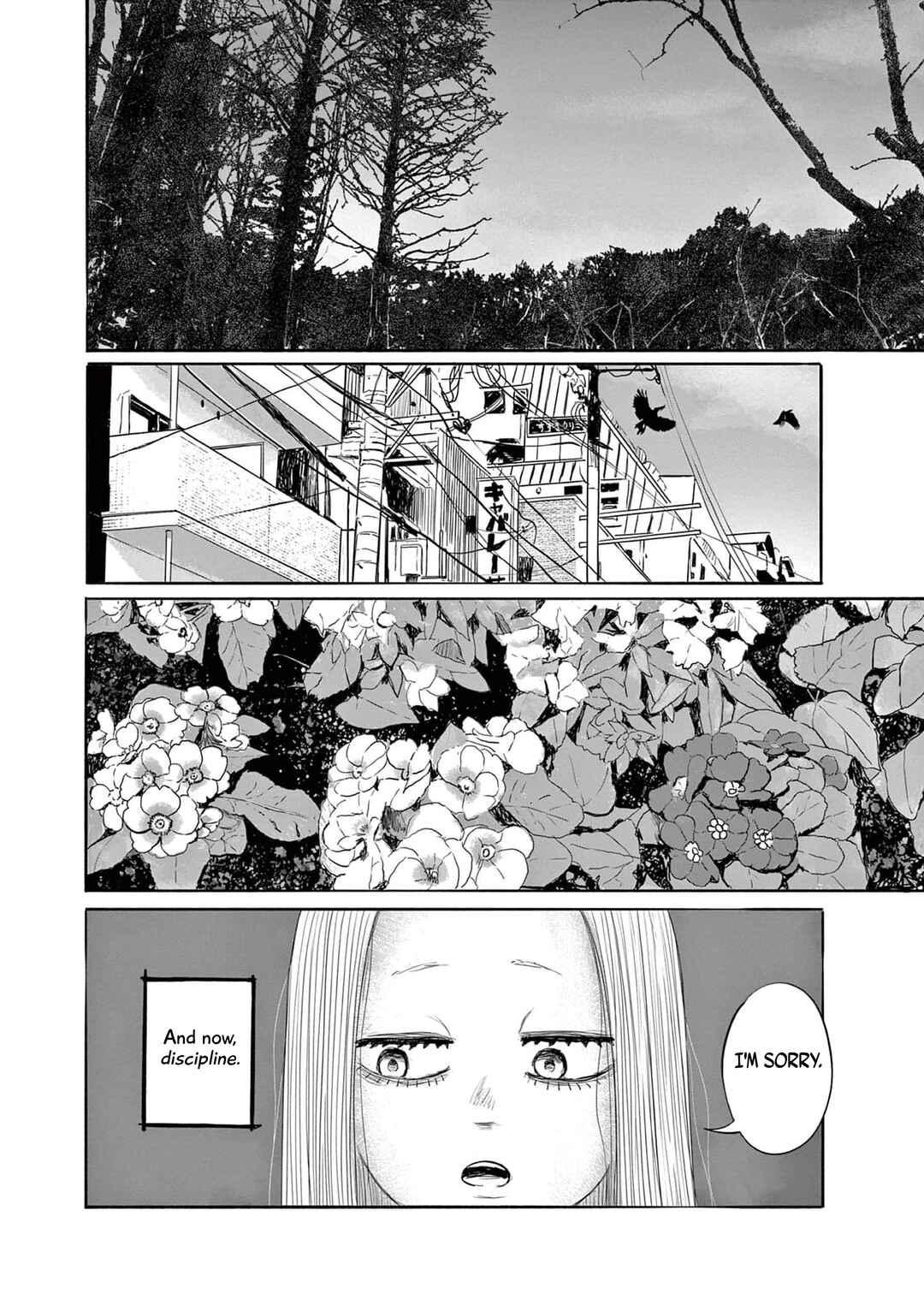 Chapter 15 - Page 20