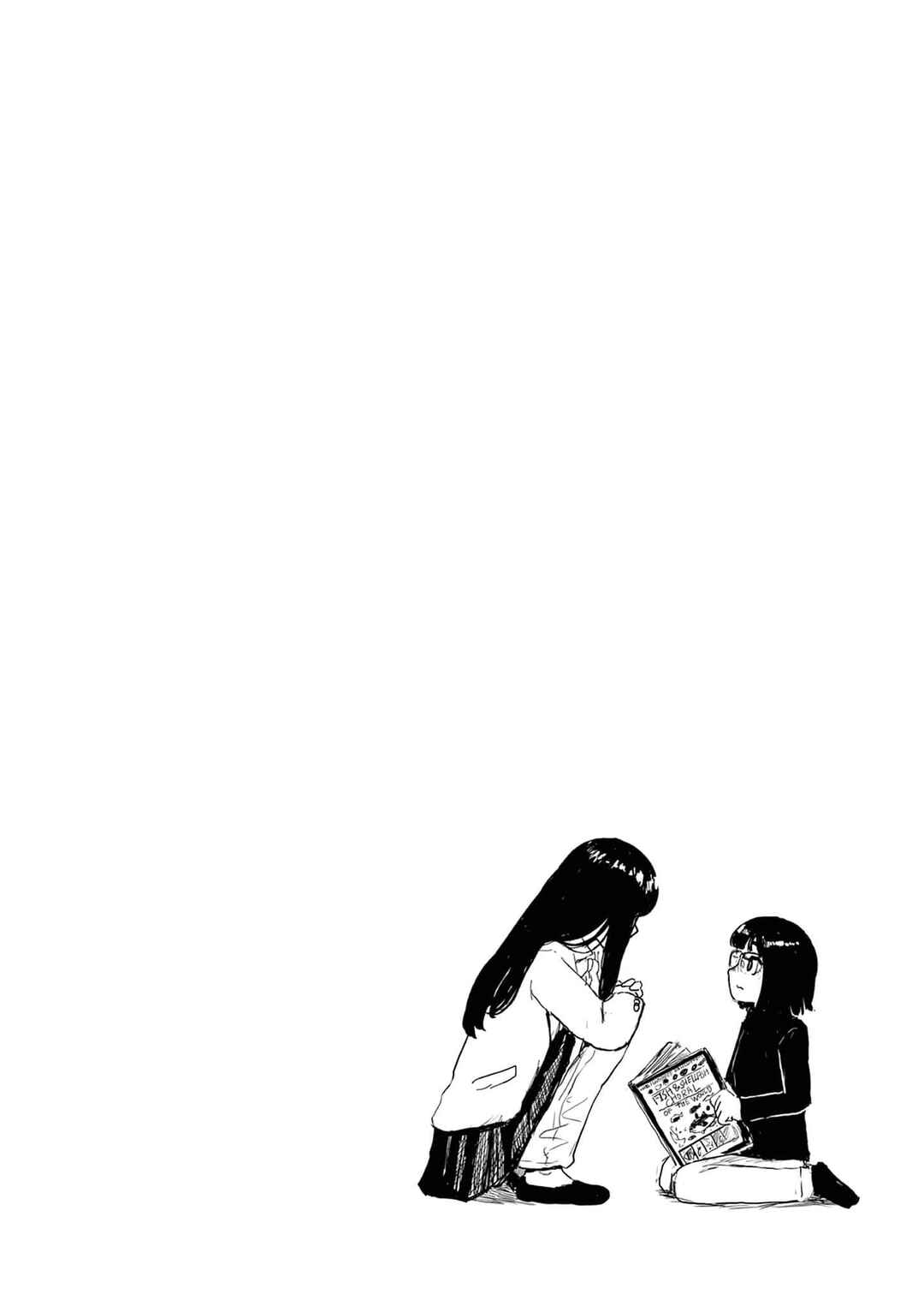 Chapter 15 - Page 32