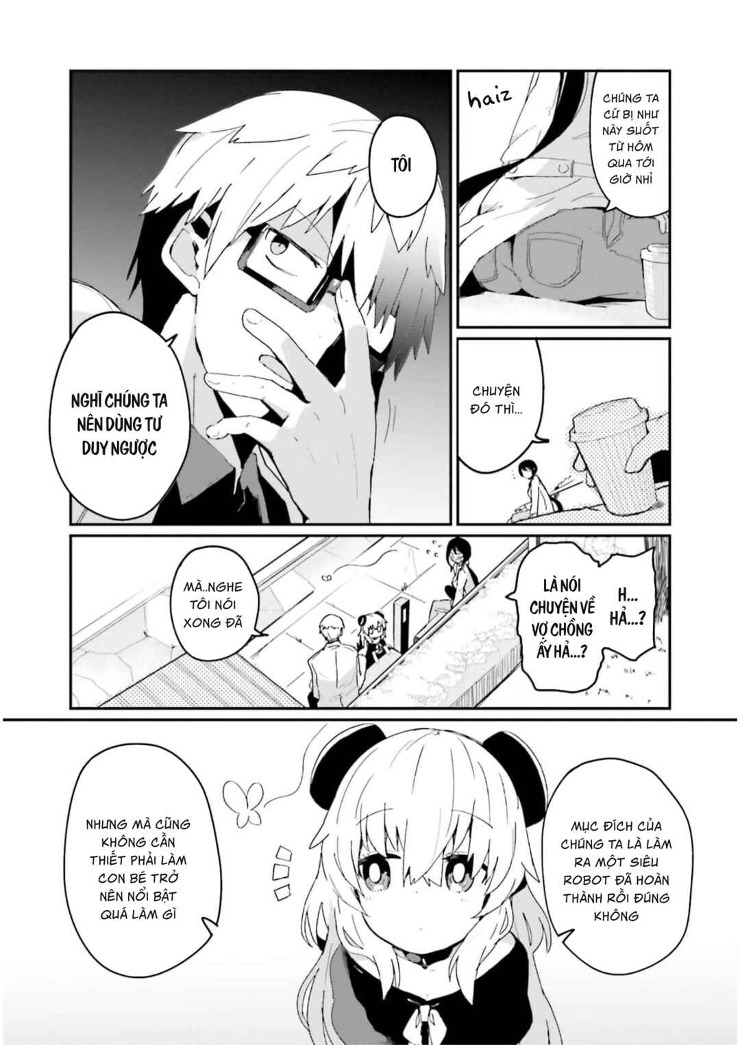 Chapter 2 - Page 3