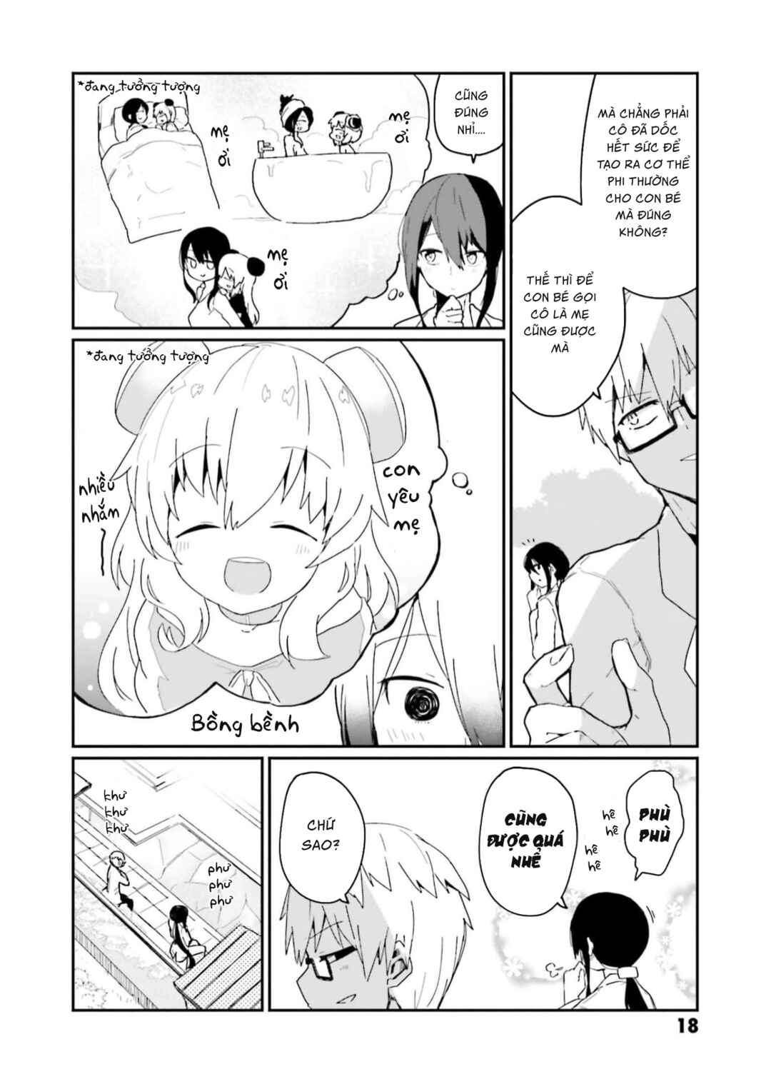 Chapter 2 - Page 5