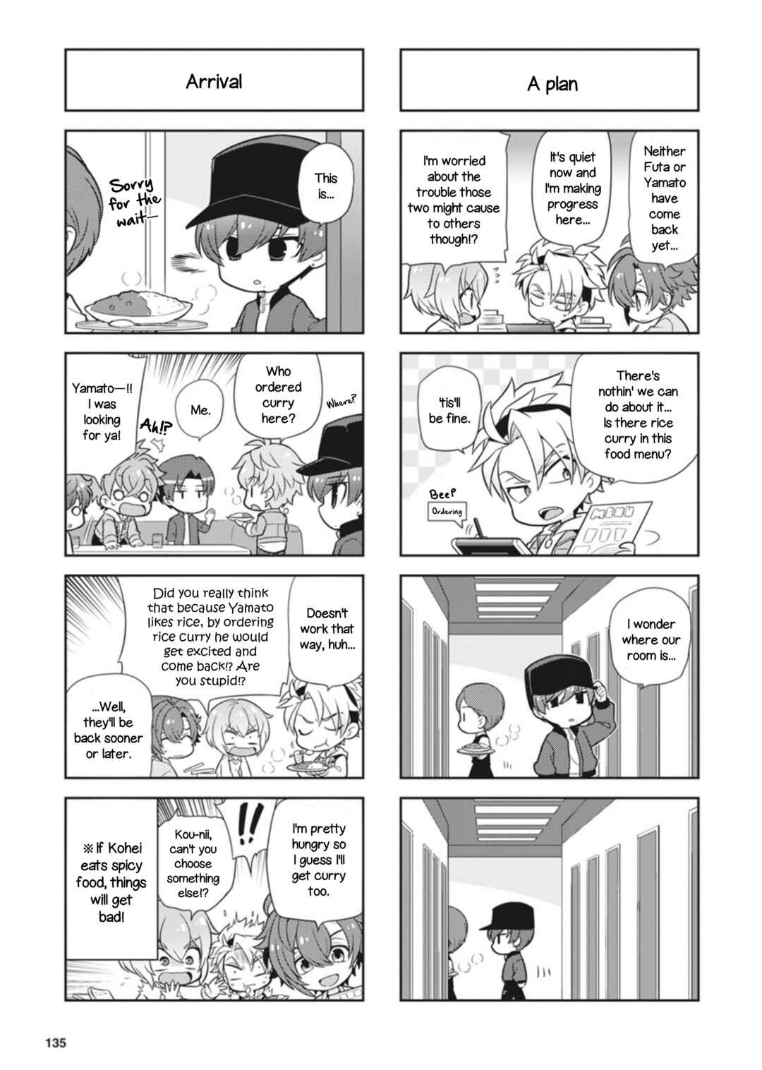 Chapter 25 - Page 5