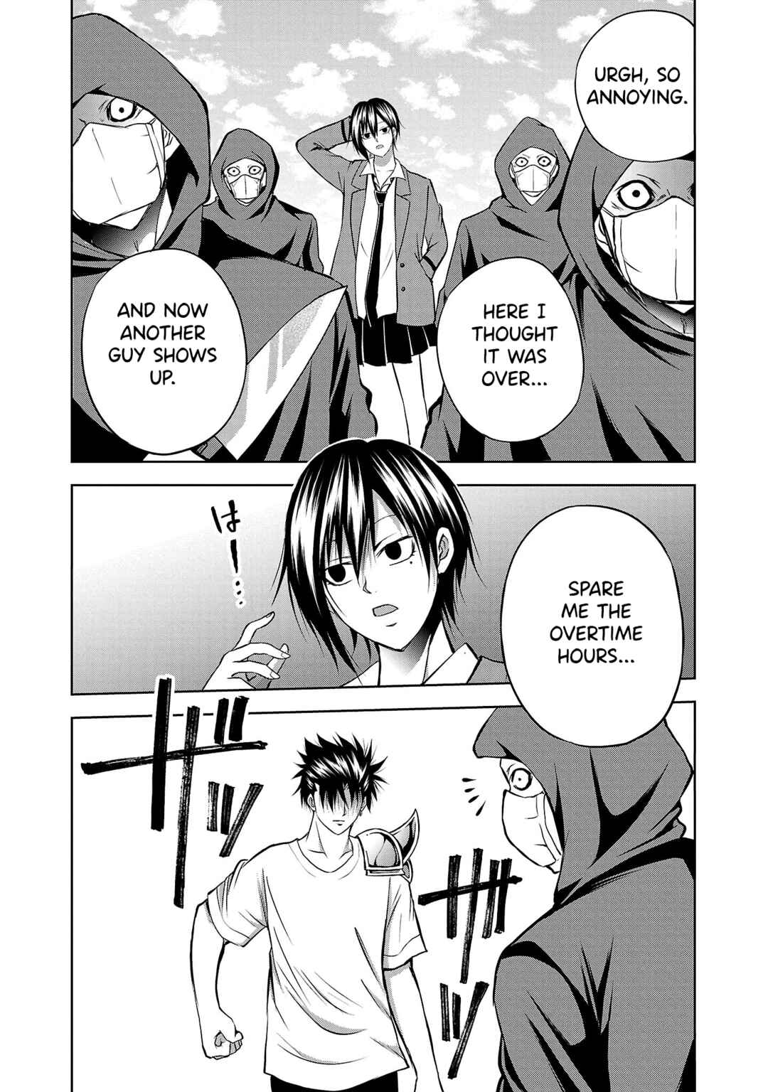 Chapter 6 - Page 44
