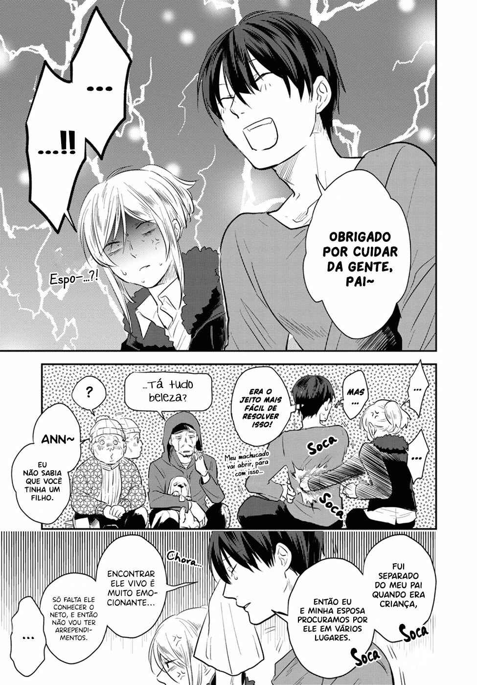 Chapter 35.5 - Page 10