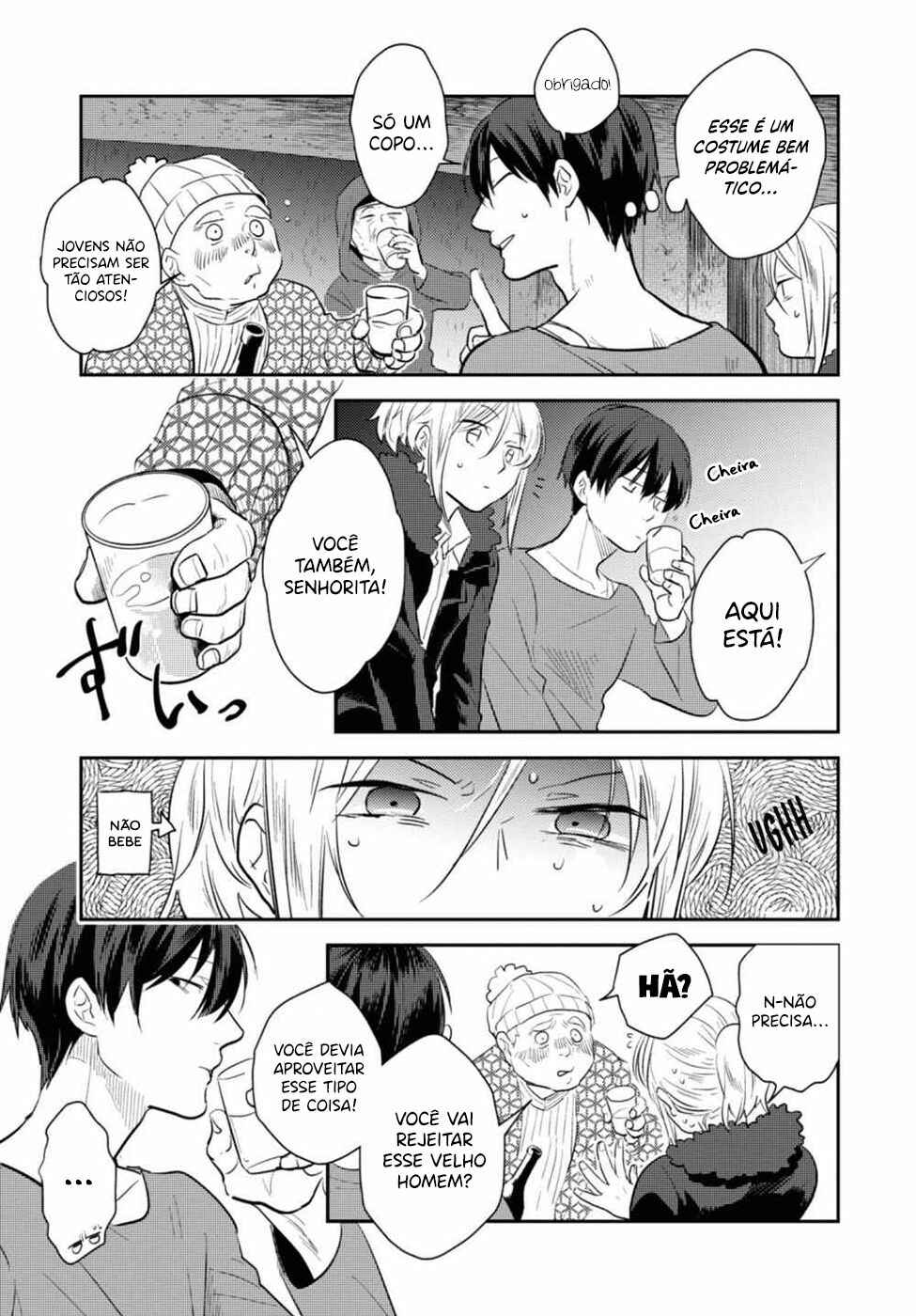 Chapter 35.5 - Page 12