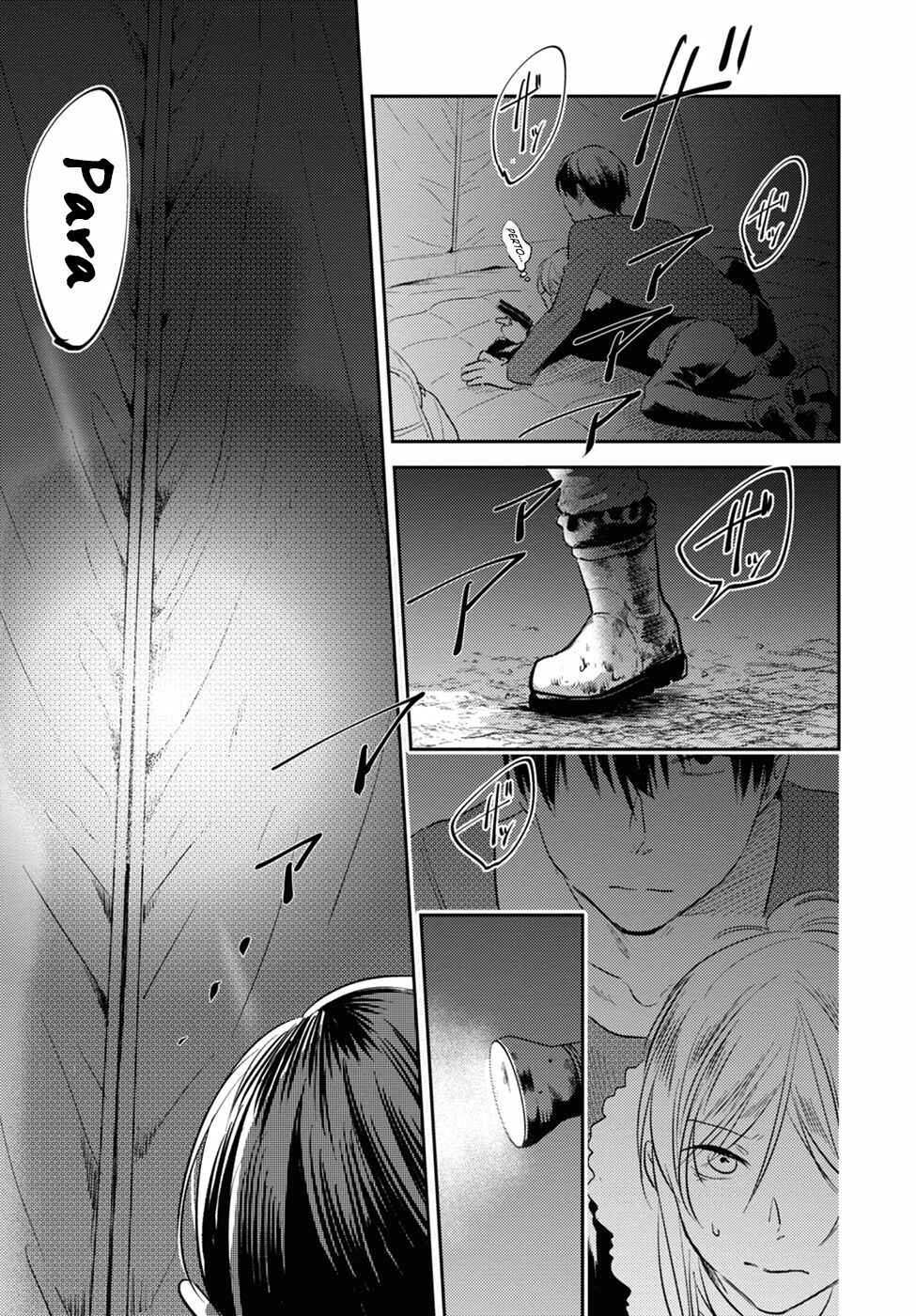 Chapter 35.5 - Page 4