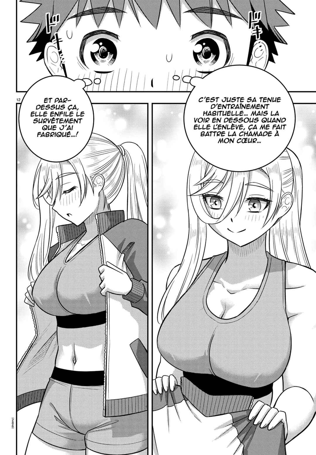Chapter 247 - Page 13