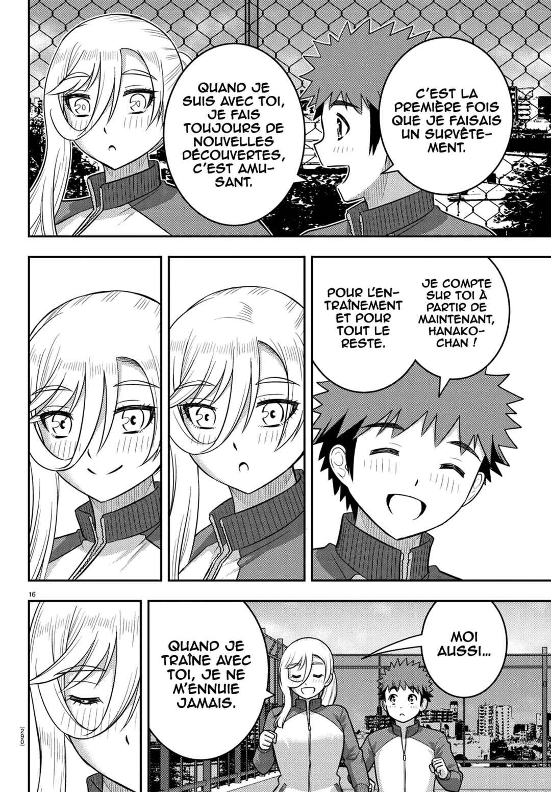 Chapter 247 - Page 17