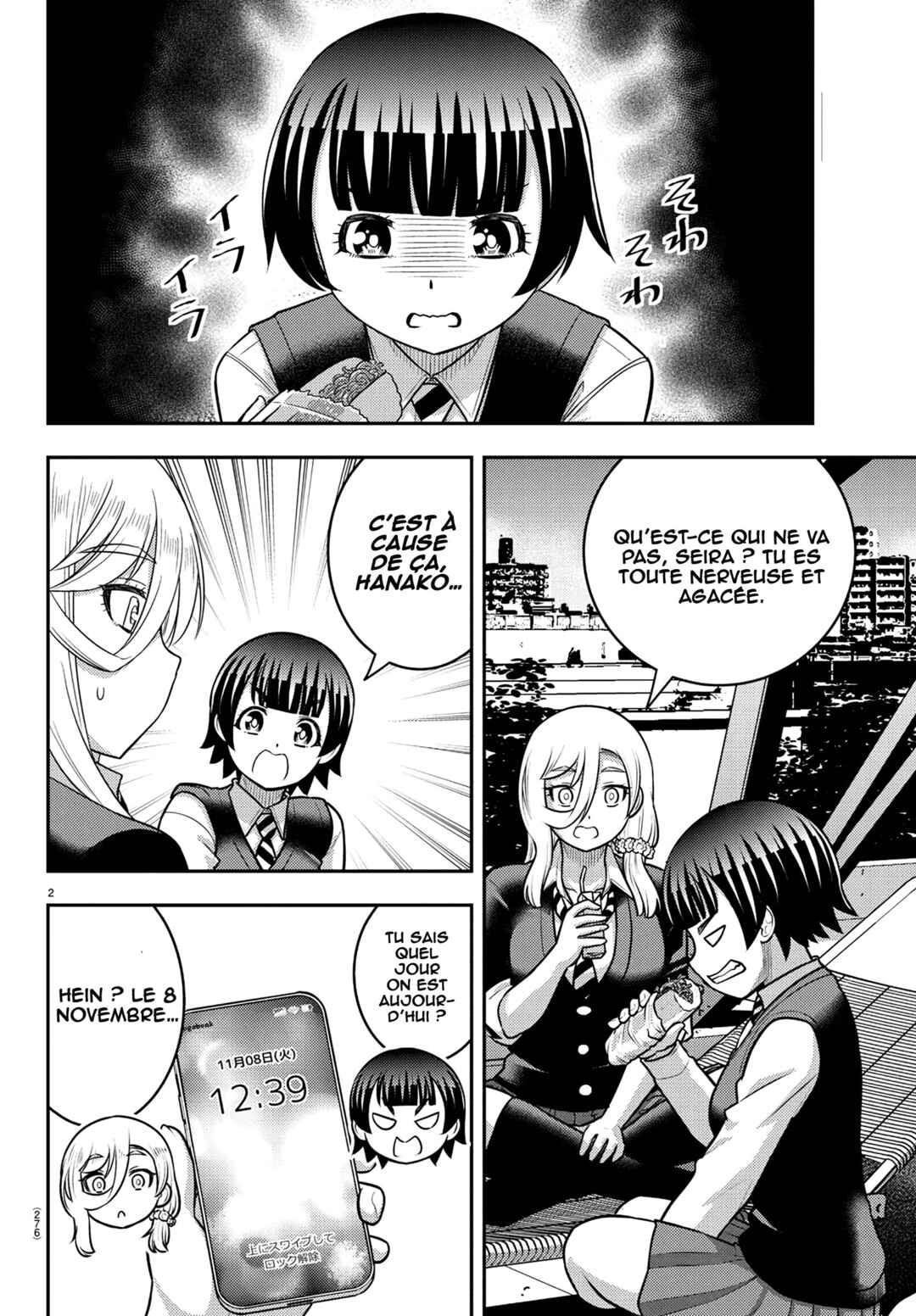 Chapter 247 - Page 3
