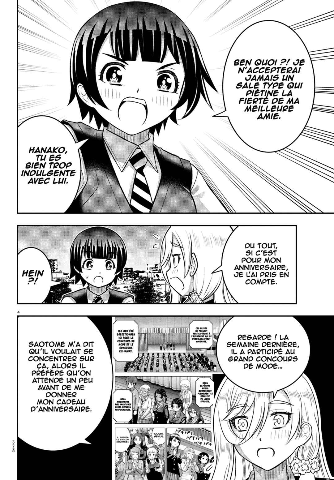 Chapter 247 - Page 5