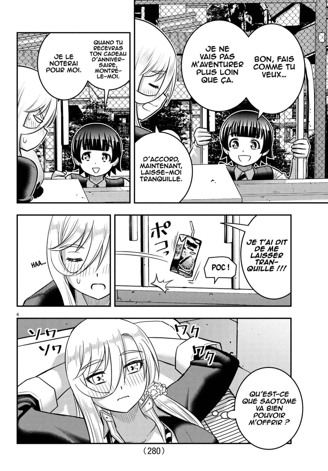 Chapter 247 - Page 7