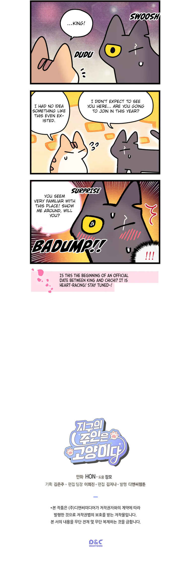 Chapter 135 - Page 4