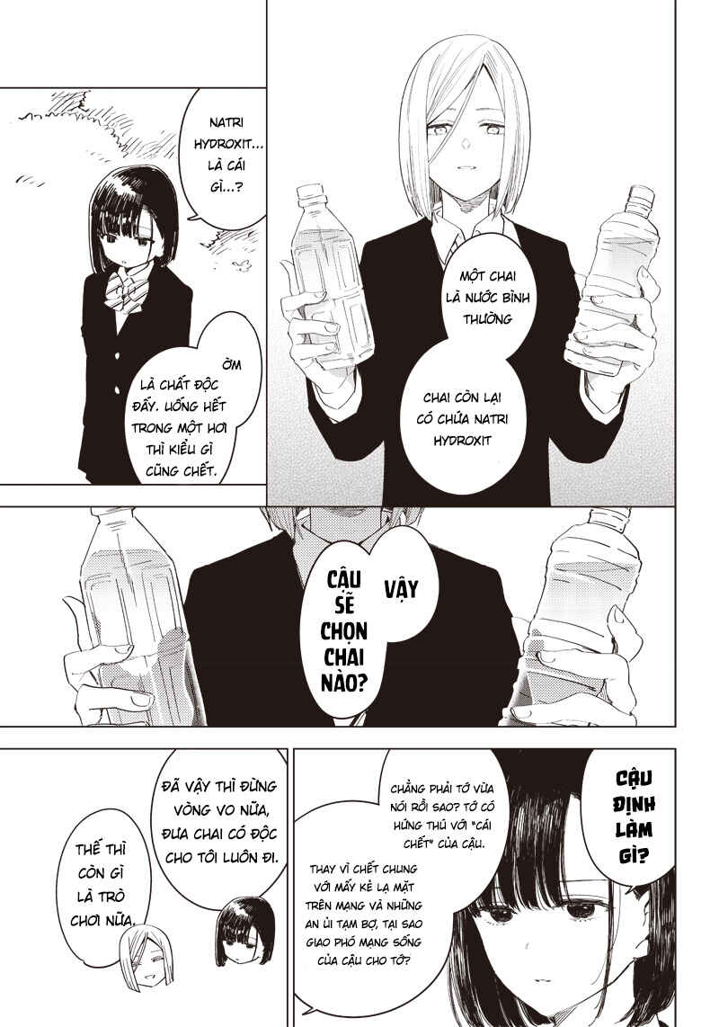 Chapter ? - Page 17