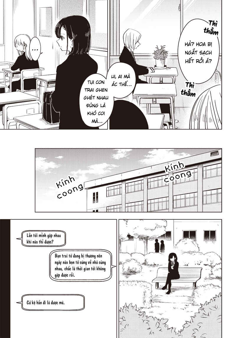 Chapter ? - Page 7