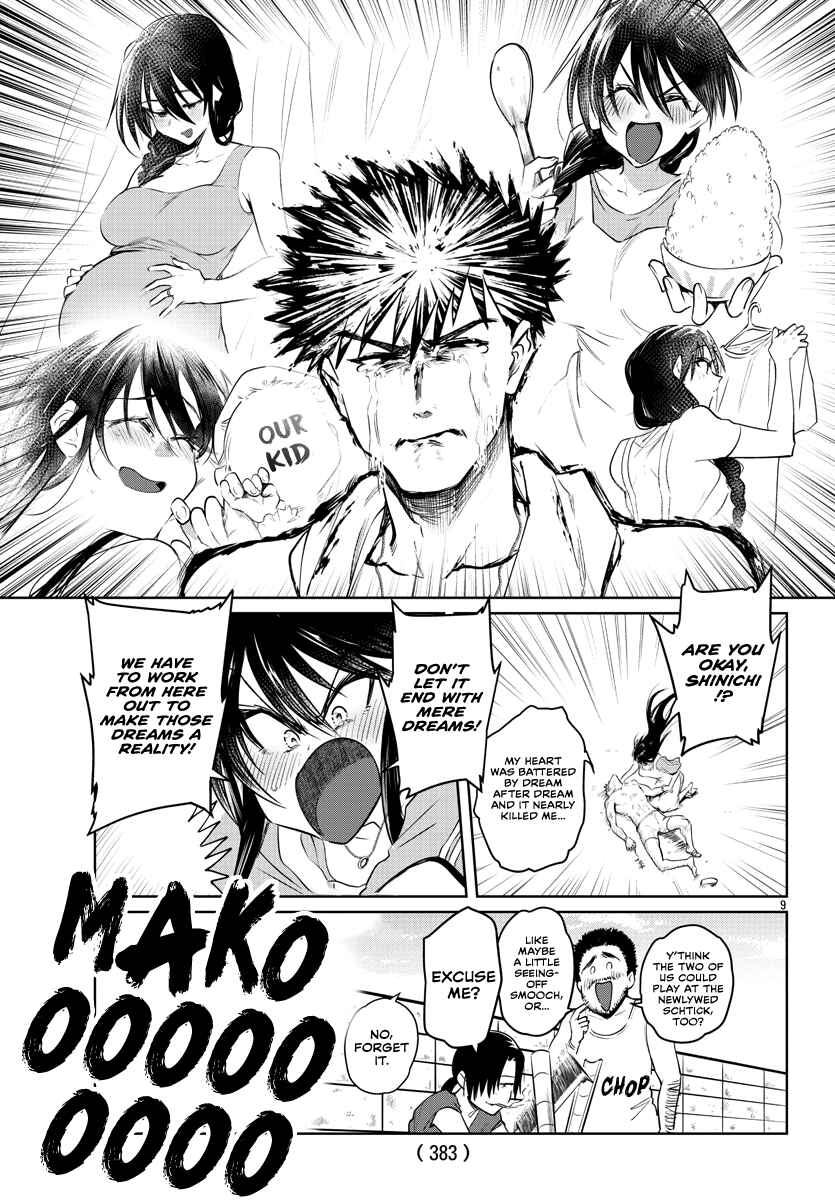 Chapter 31 - Page 11