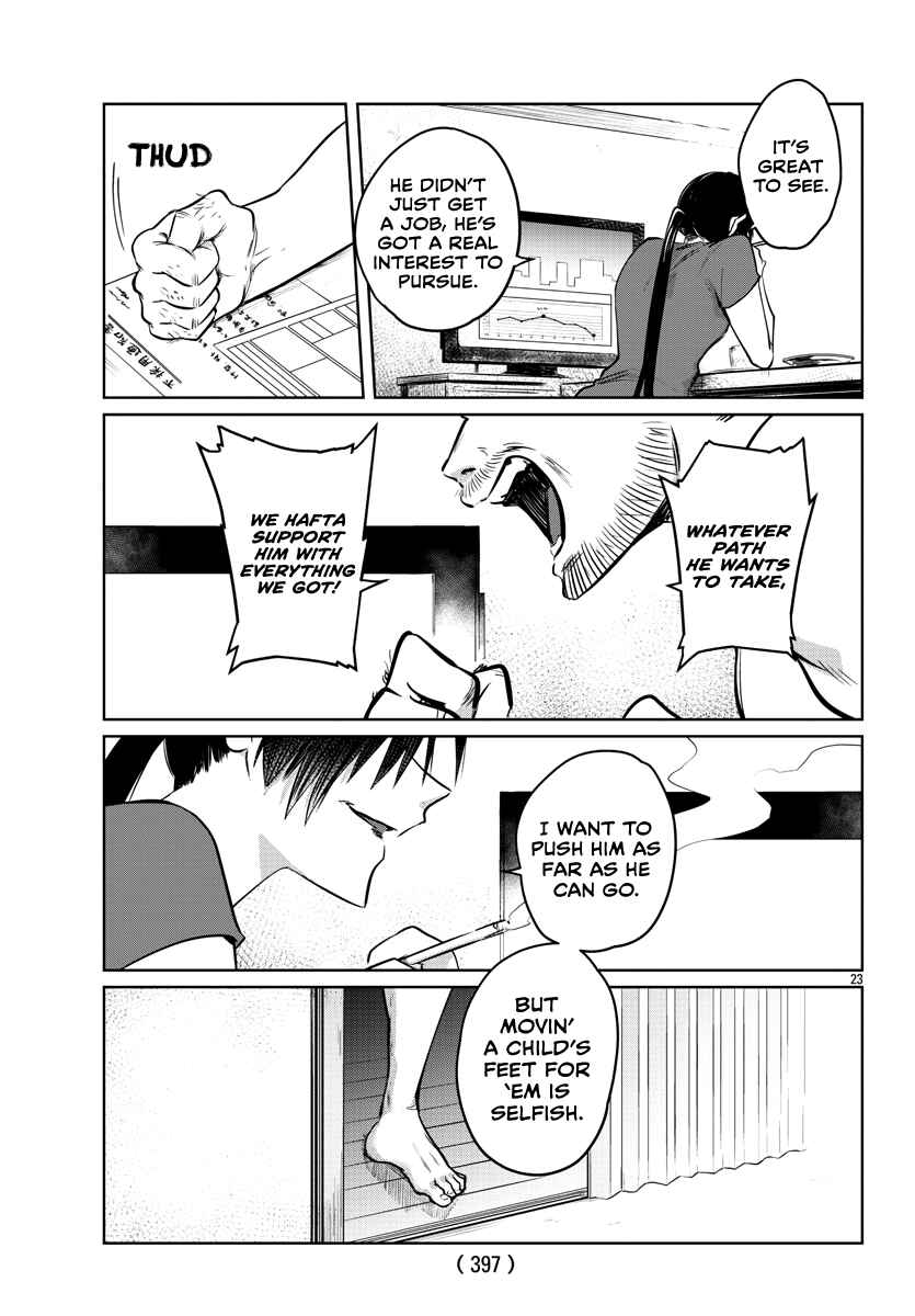 Chapter 31 - Page 25