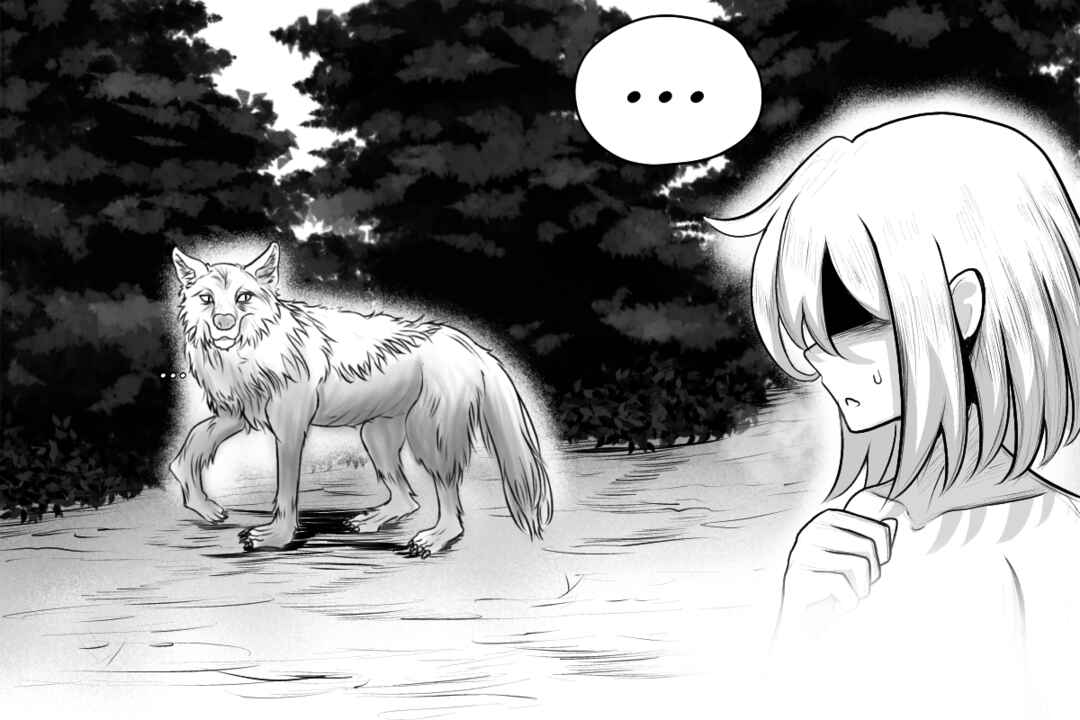 Chapter 2 - Page 7