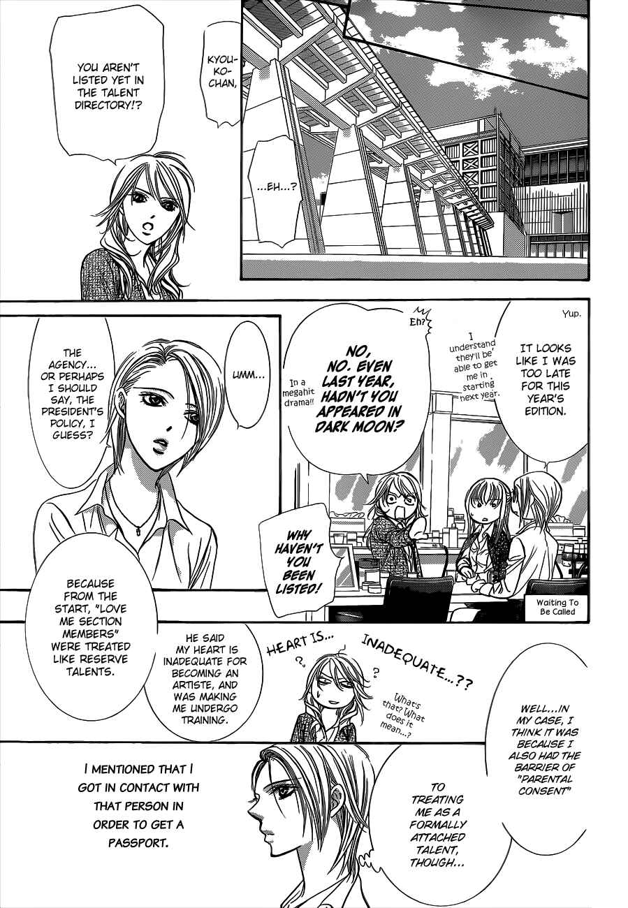 Chapter 221 - Page 16