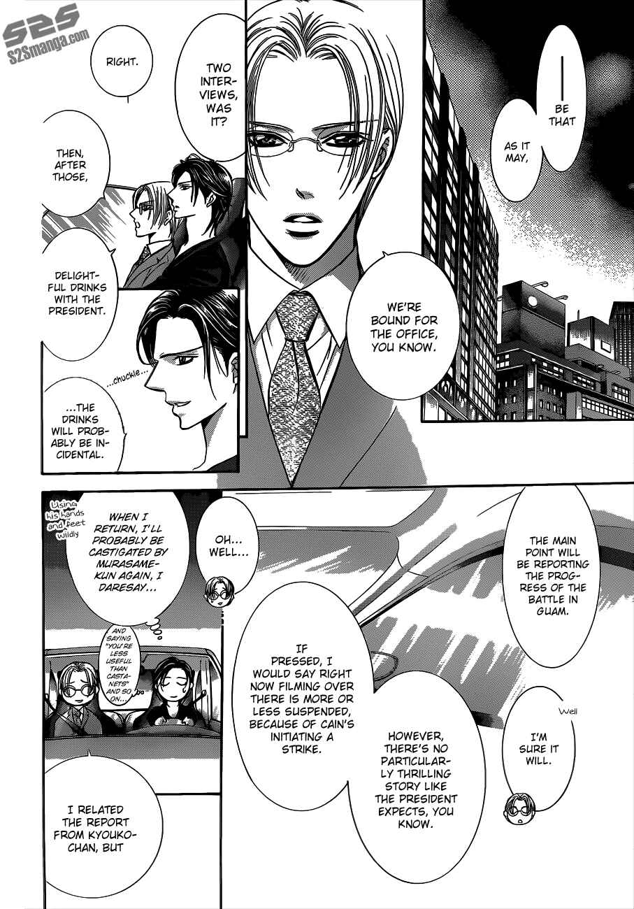 Chapter 221 - Page 22