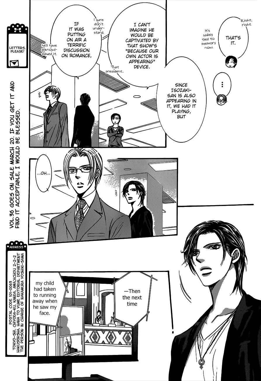 Chapter 221 - Page 25