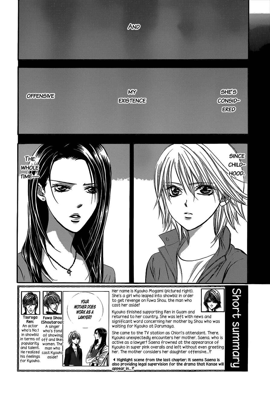 Chapter 221 - Page 3
