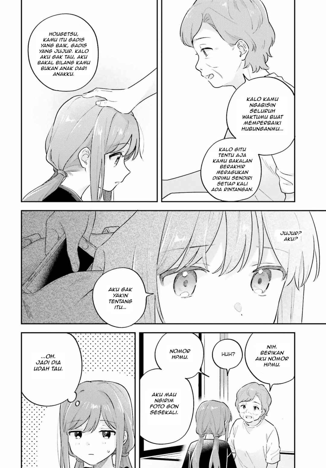 Chapter 36.3 - Page 14