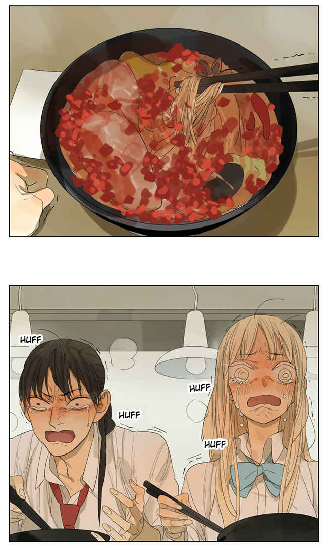 Chapter 100 - Page 3
