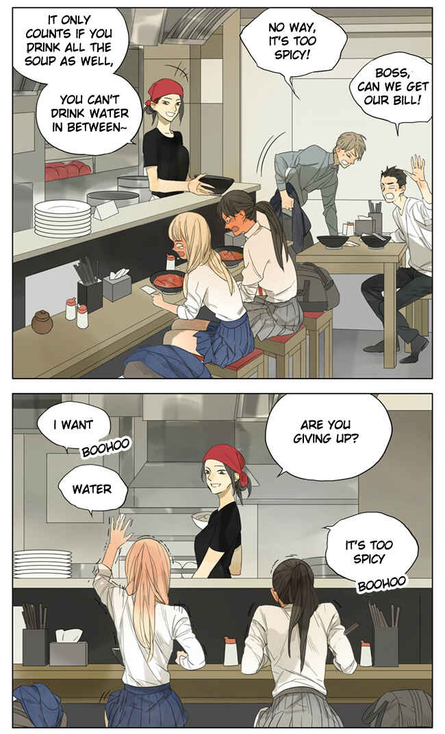Chapter 100 - Page 5