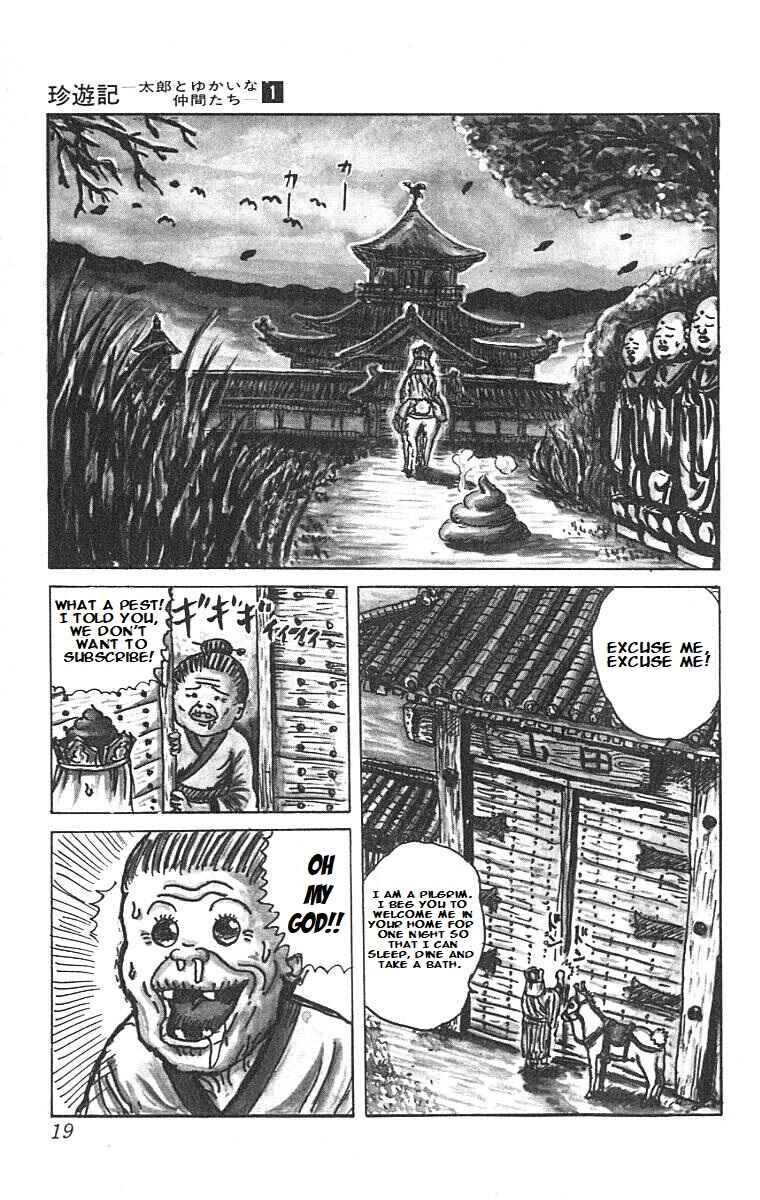Chapter 1 - Page 16