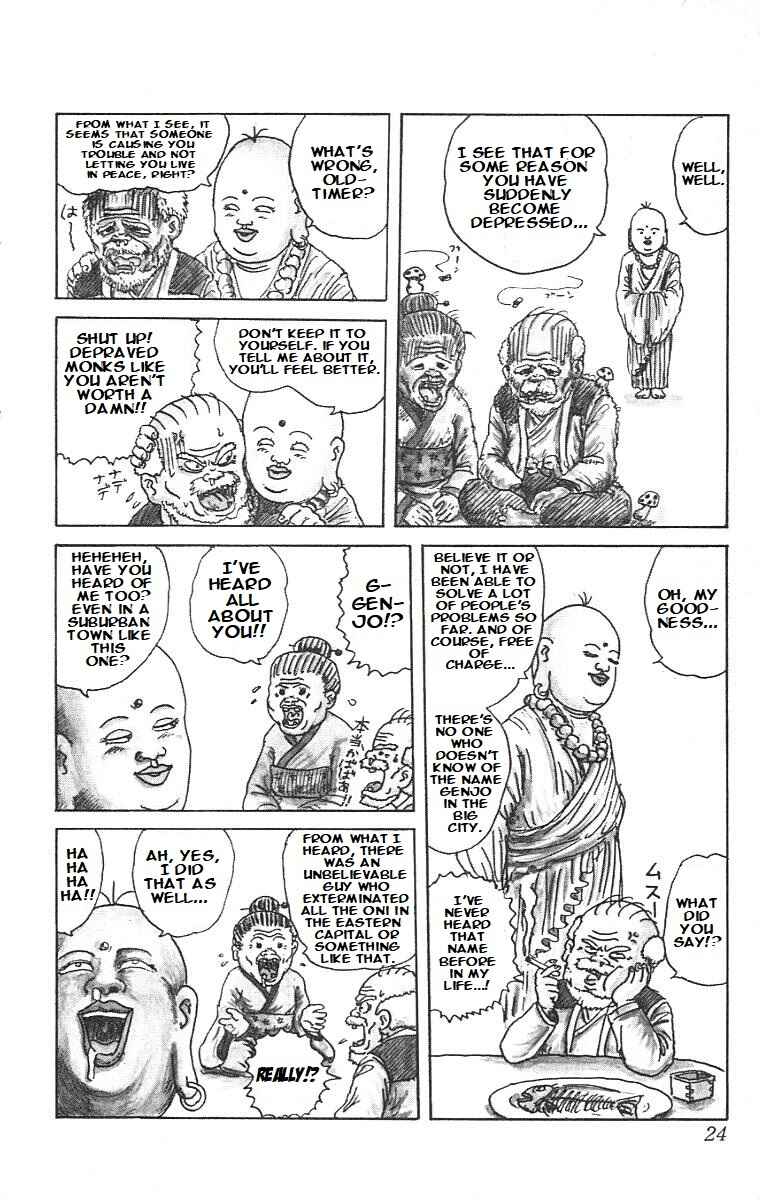 Chapter 1 - Page 21