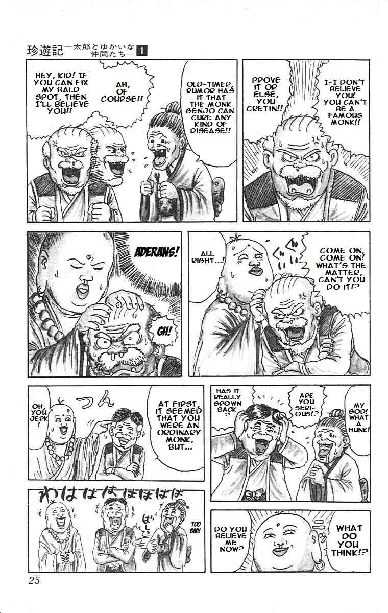 Chapter 1 - Page 22