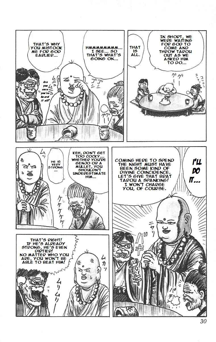 Chapter 1 - Page 27