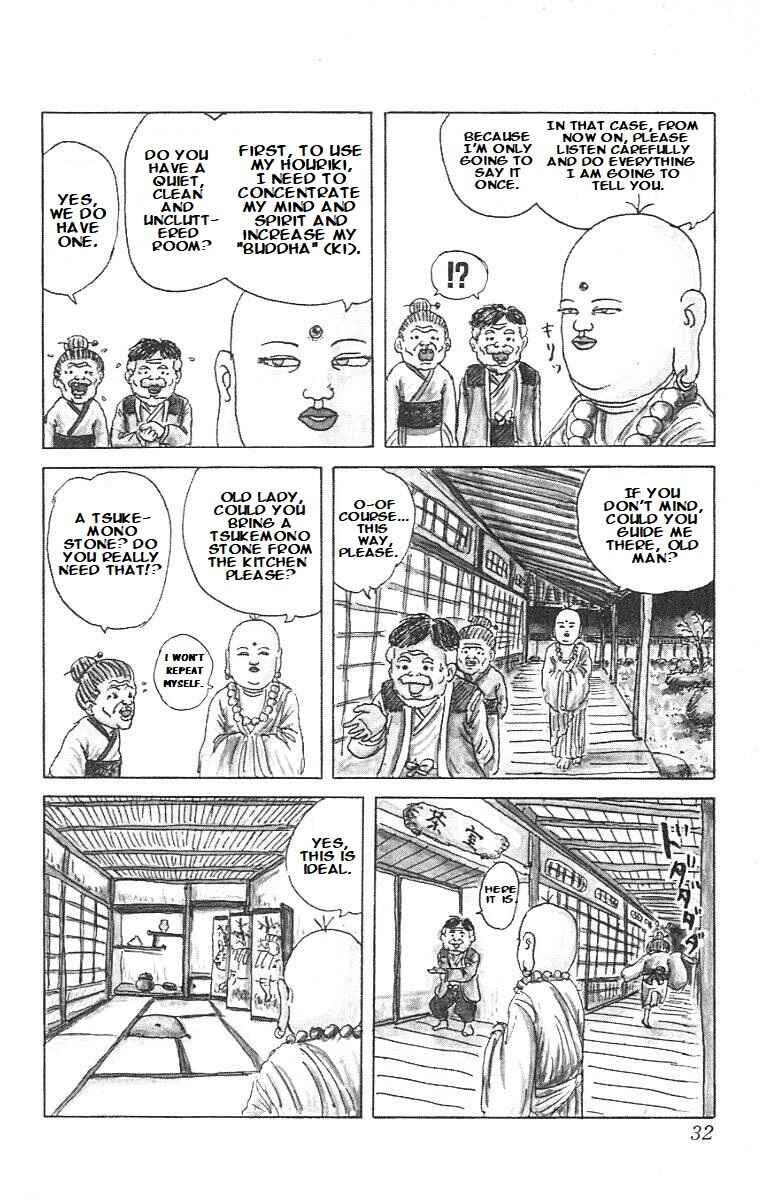 Chapter 1 - Page 29